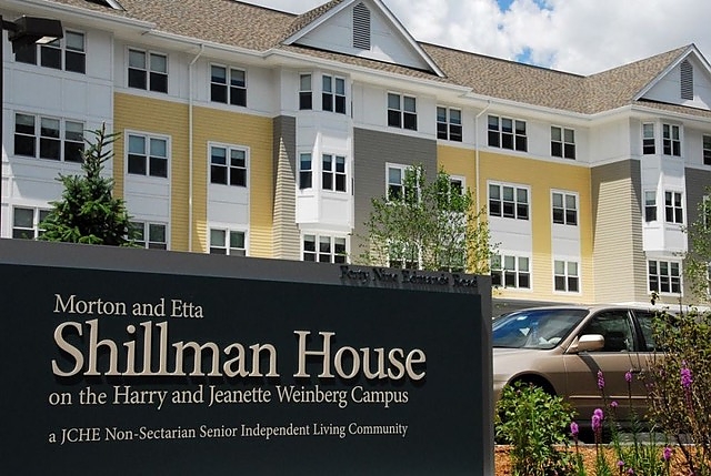photo of Shillman House sign