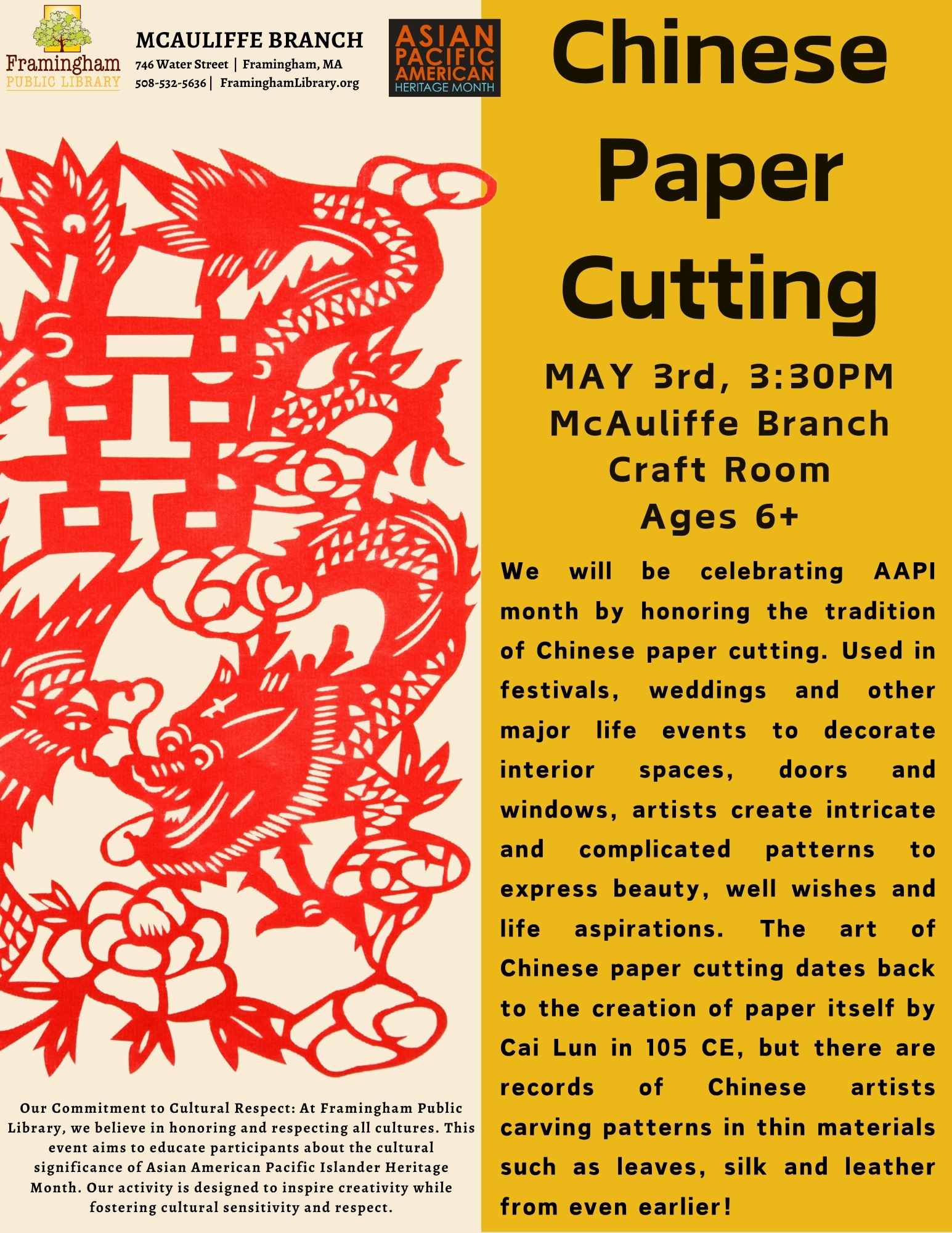 Chinese Paper Cutting thumbnail Photo