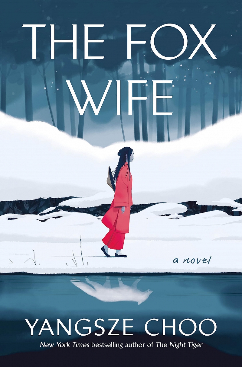 McAuliffe Book Discussion (Evening): The Fox Wife by Yangsze Choo thumbnail Photo