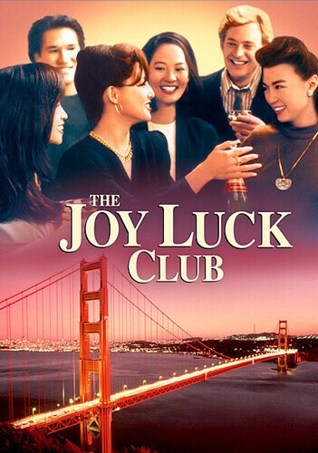 McAuliffe Matinee: The Joy Luck Club thumbnail Photo