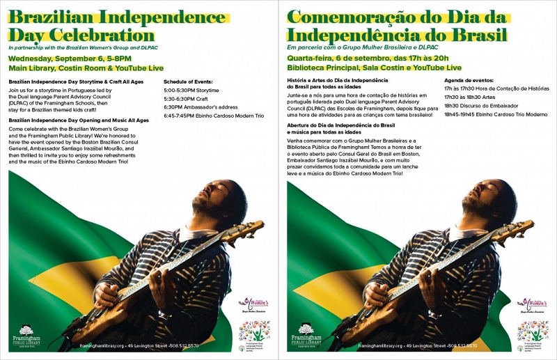 Comemoração do Dia da Independência do Brasil / Brazilian Independence Day Celebration thumbnail Photo
