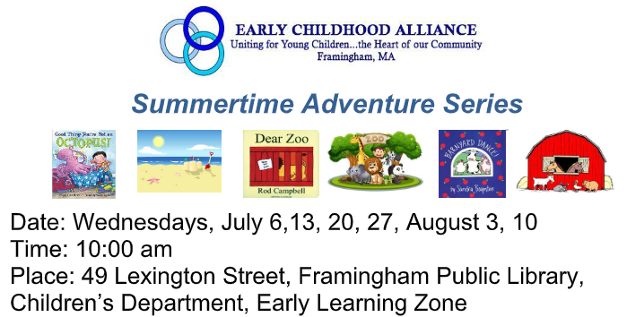 Early Childhood Alliance: Summertime Adventure Series thumbnail Photo