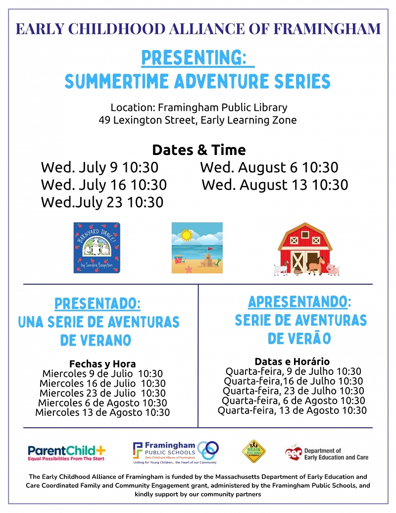 Early Childhood Alliance of Framingham Presents: Summertime Adventure Series thumbnail Photo
