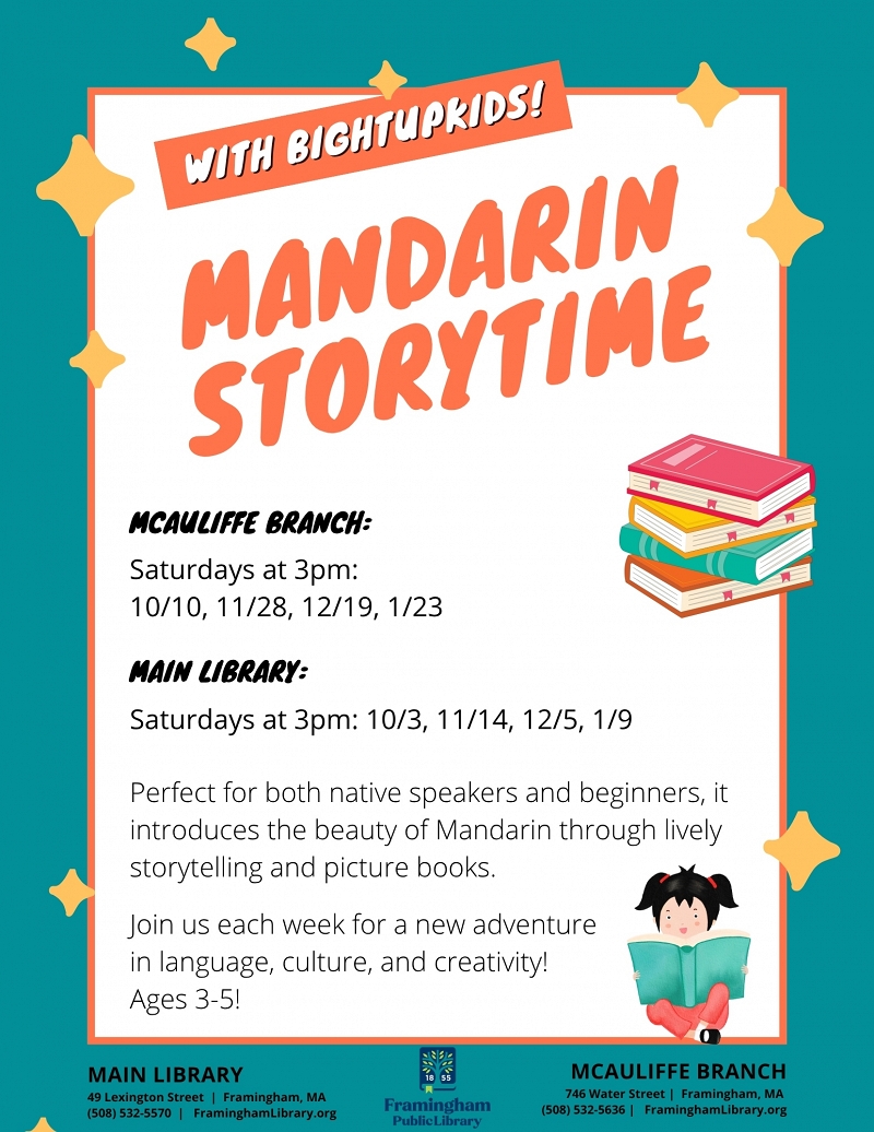 Mandarin Storytime with BrightUpKids thumbnail Photo
