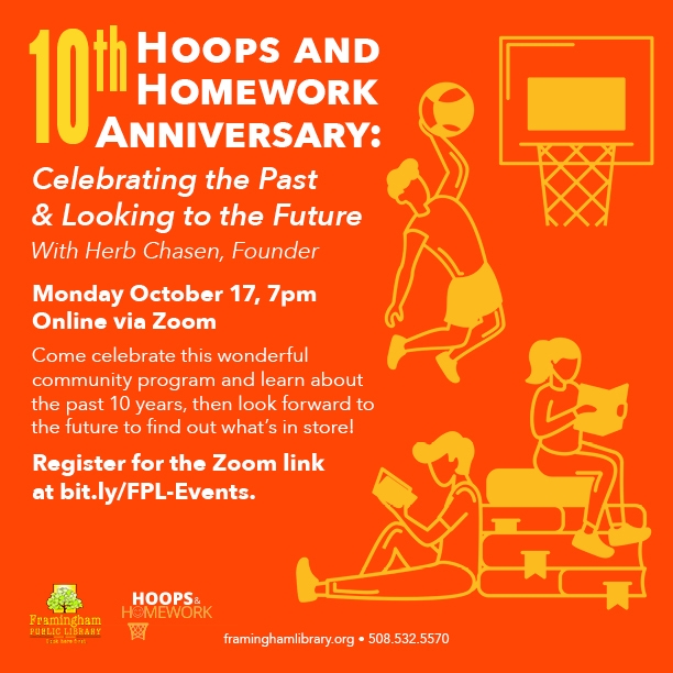 Hoops and Homework 10th Anniversary: Celebrating the Past and Looking to the Future thumbnail Photo