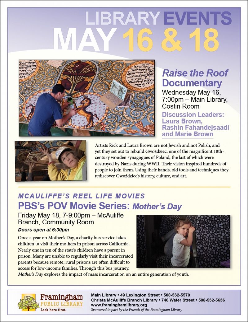 PBS’s POV Movie Series: Mother’s Day thumbnail Photo