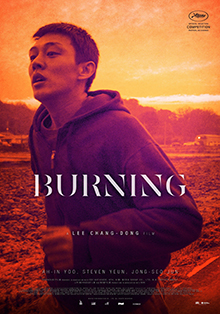 Burning Movie Poster