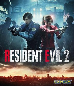 Resident Evil 2 Remake box art.