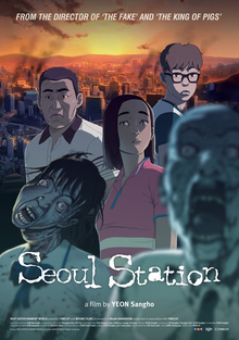 Seoul Station Movie Poster