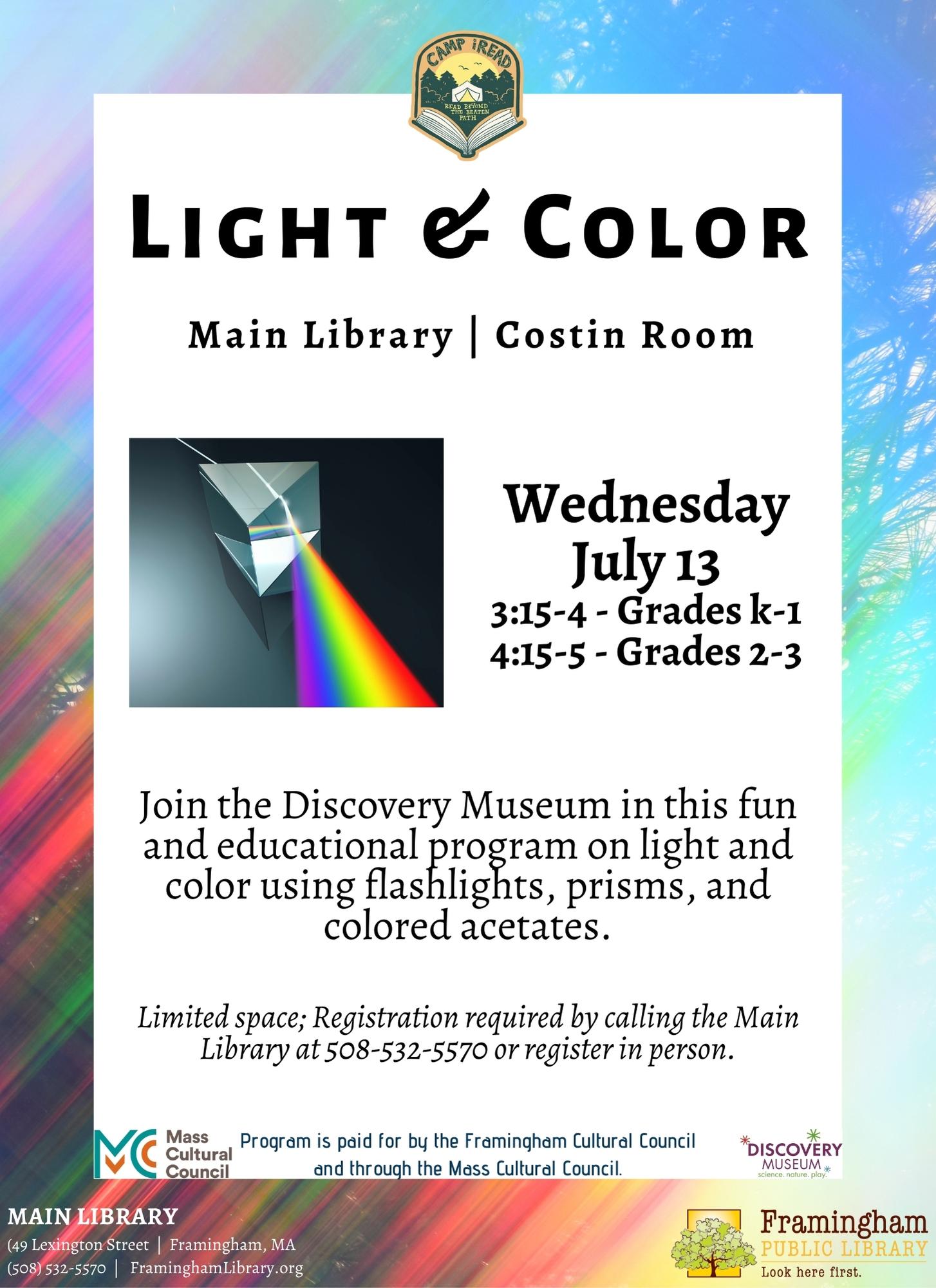 Discovery Museum: Light & Color thumbnail Photo