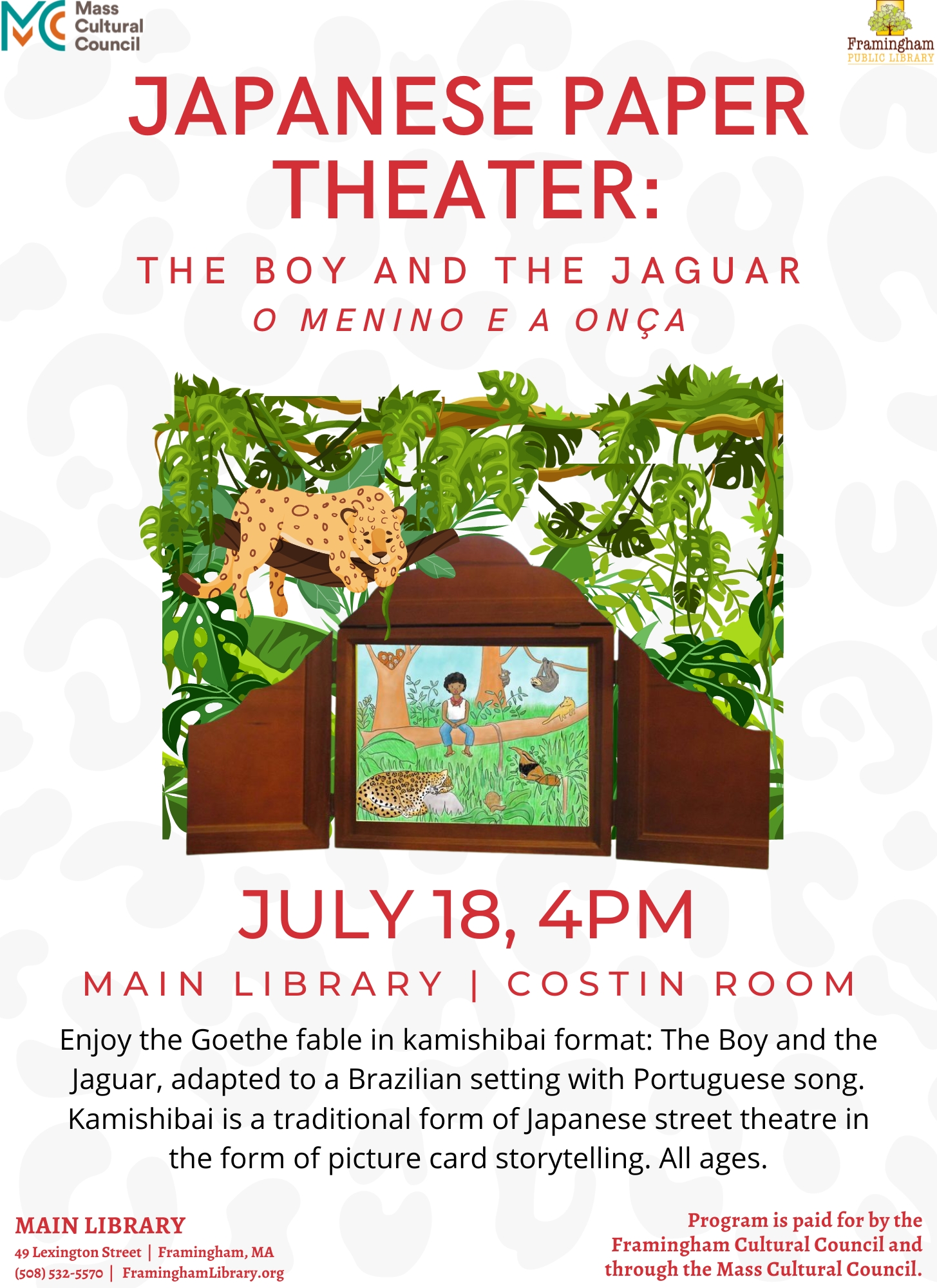 Japanese Paper Theater: “The Boy and the Jaguar” thumbnail Photo