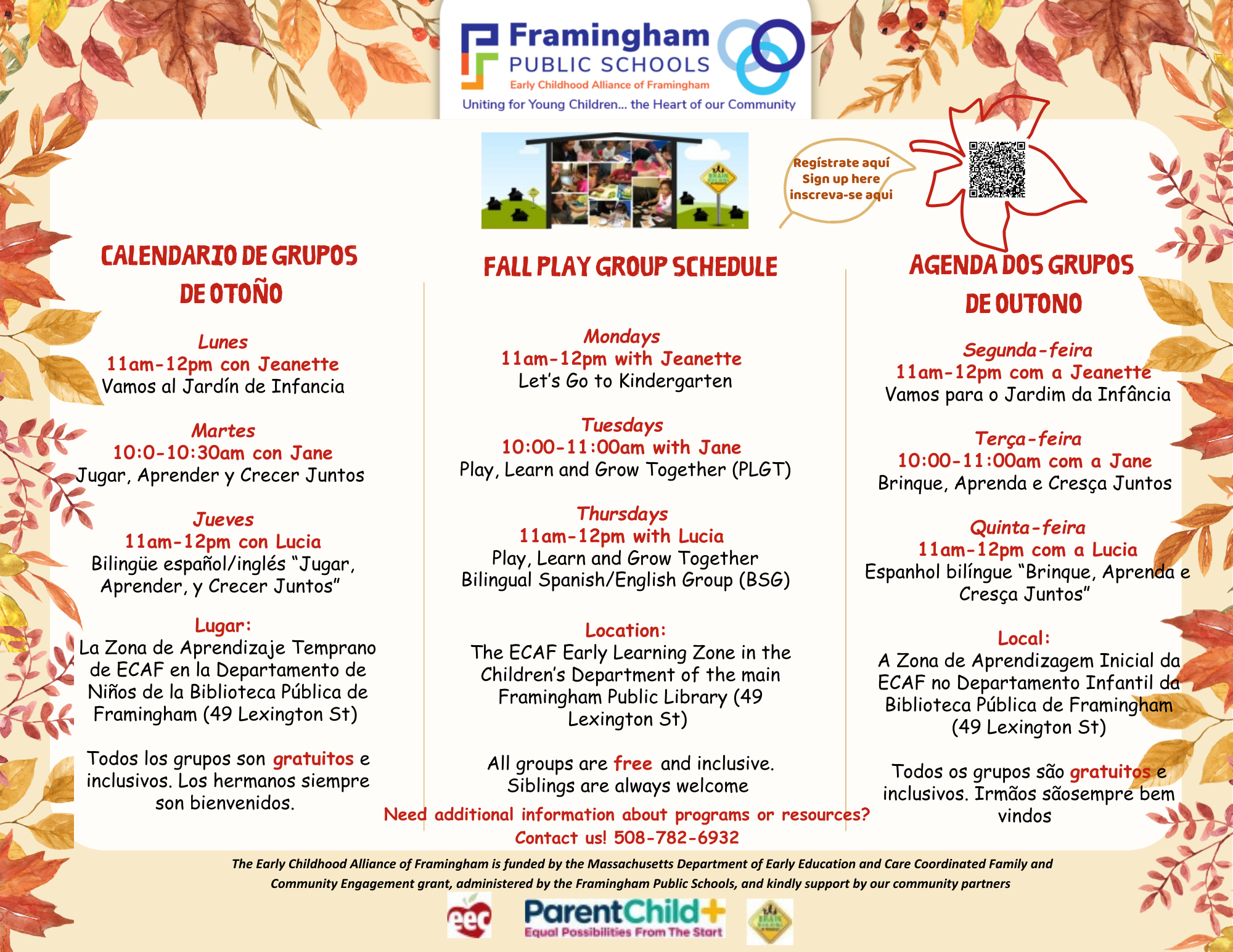 Early Childhood Alliance of Framingham: Fall Play Groups thumbnail Photo