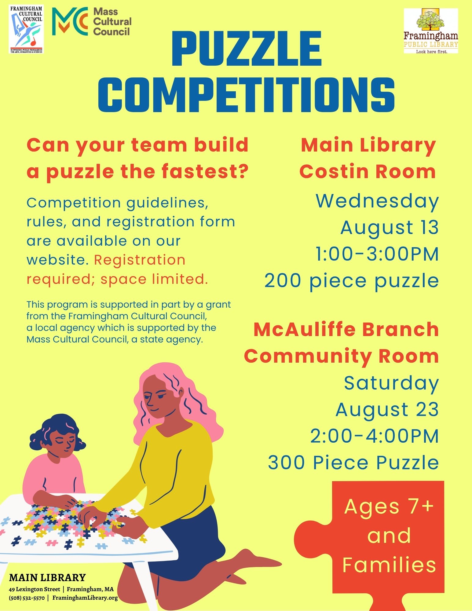 Puzzle Competition thumbnail Photo