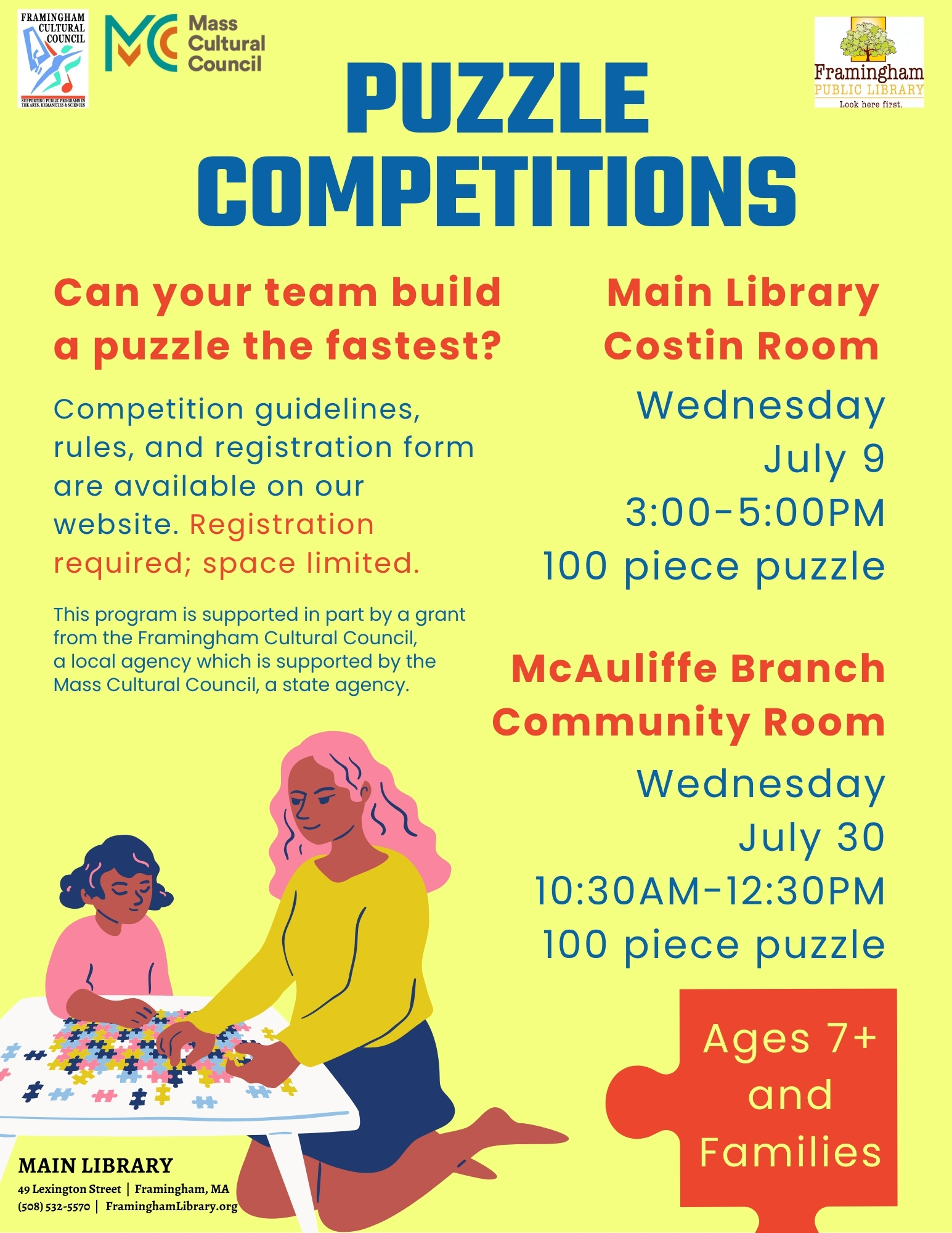 Puzzle Competition thumbnail Photo