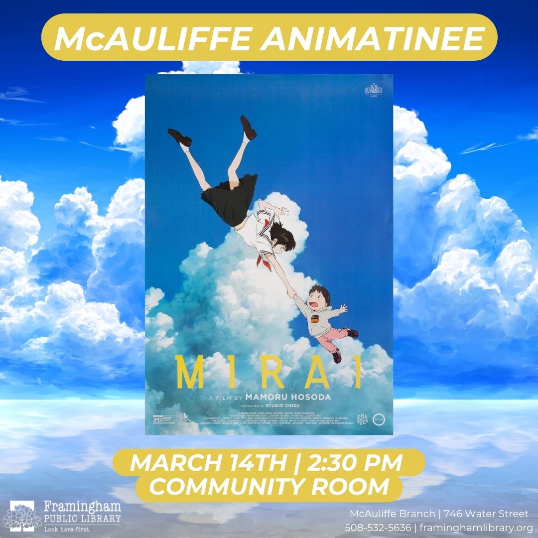 McAuliffe Animatinee: Mirai (PG, 2018, 1h 38m) - Postponed due to inclement weather thumbnail Photo