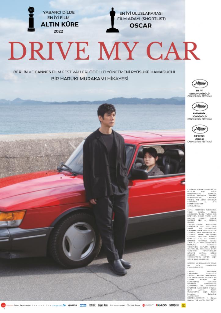 McAuliffe Matinee: Drive My Car (NR, 2021, 2h 59m) thumbnail Photo
