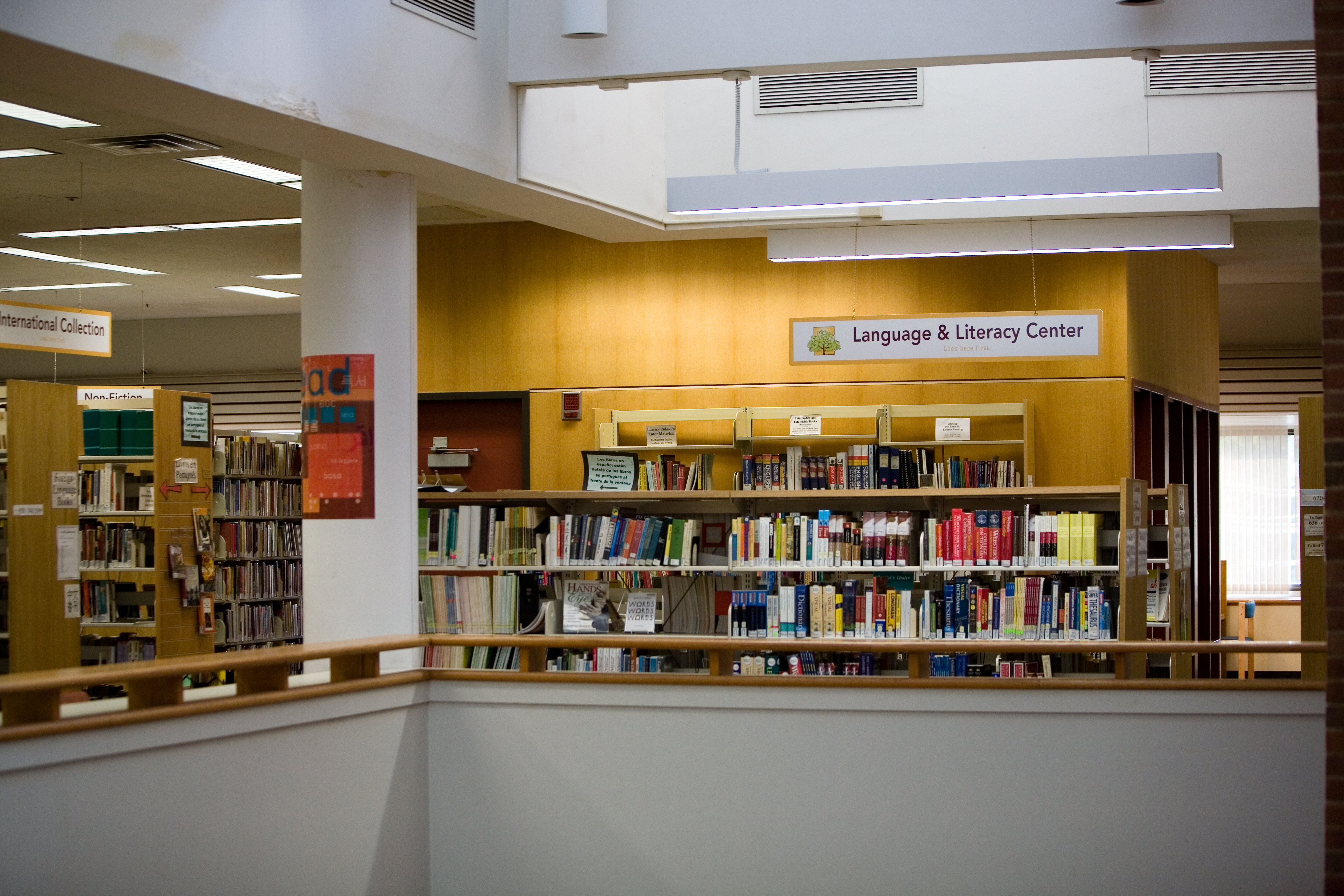 photo of Language and Literacy Center